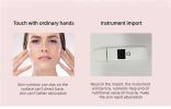 New ultrasonic peeling machine multifunctional facial blackhead peeling instrument