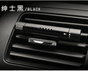 Mini Portable Car Air Vent Aroma Diffuser 5 Fragrance Types Replaceable Set Car Aroma Diffuser Clip-on Air Vent Aroma Diffuser (Color: Black)